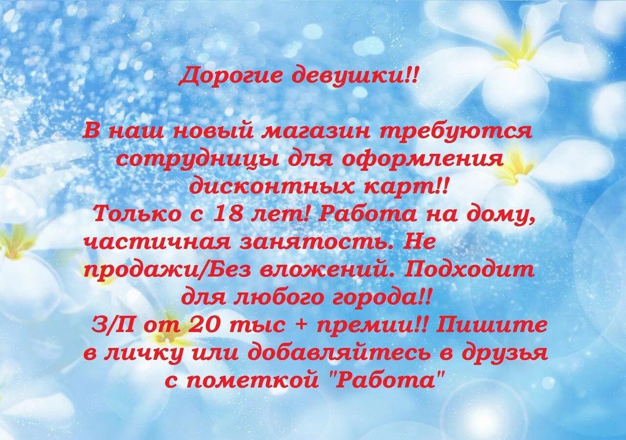 Притча о семье видео. Притча про семью. притча о семье. притчи про семью маленькие. притча про семью для детей.