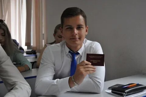 Вуц ргуп