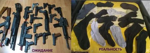 Сборка реальная жизнь