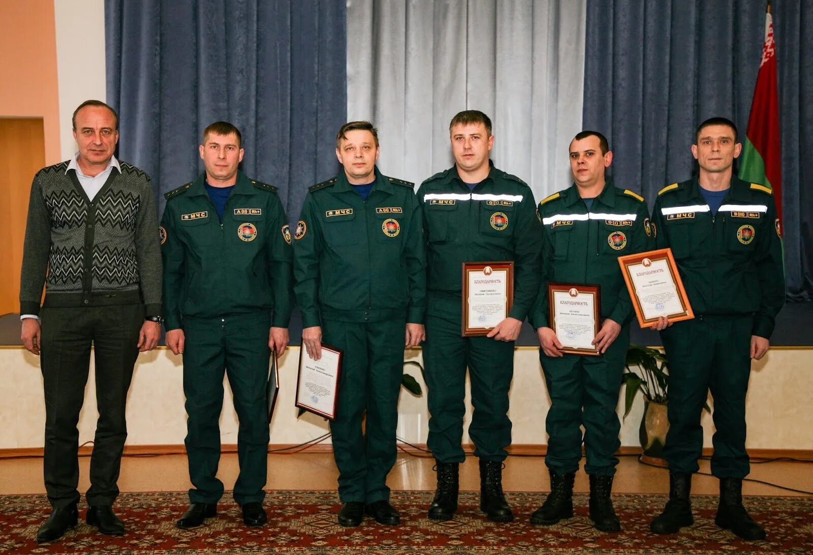 Погода в светлогорске гомельской сейчас. Светлогорск гомельская область погода. Новости светлогорска гомельской обл. Светлогорск 9 мая мероприятия. Светлогорск полиция.