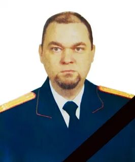 Скр по особо важным делам
