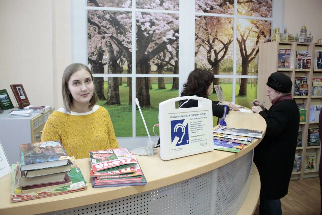 Посетите библиотеки города. Библиотеки подмосковья. моё библиотеки подмосковья. платформа моё библиотеки подмосковья. перезагрузка в библиотеке.
