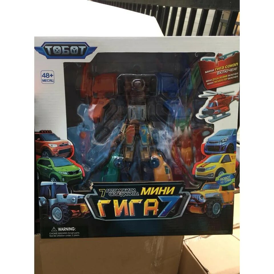 Tobot giga 7
