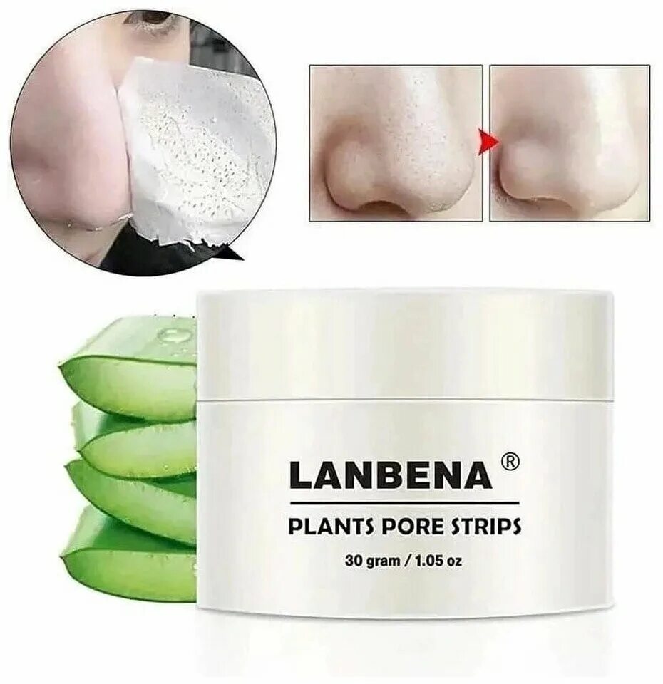 Lanbena plant pore. Маска для лица LANBENA nose Plants Pore strips. LANBENA маска от черных точек на лице. Маска LANBENA Blackhead Remover. LANBENA белая маска от черных точек Plants Pore strips.