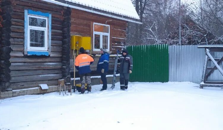 социального обеспечение самарской обл. компенсация за услуги жкх многодетным семьям. газификация. газификация для многодетных семей. газификация для многодетных семей.