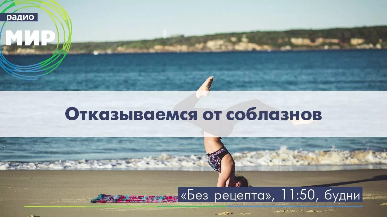 Конфликтный человек. Отказ от вредных привычек. Срывы в питании. Азиатские девушки эстетика тела тг. О женщина.