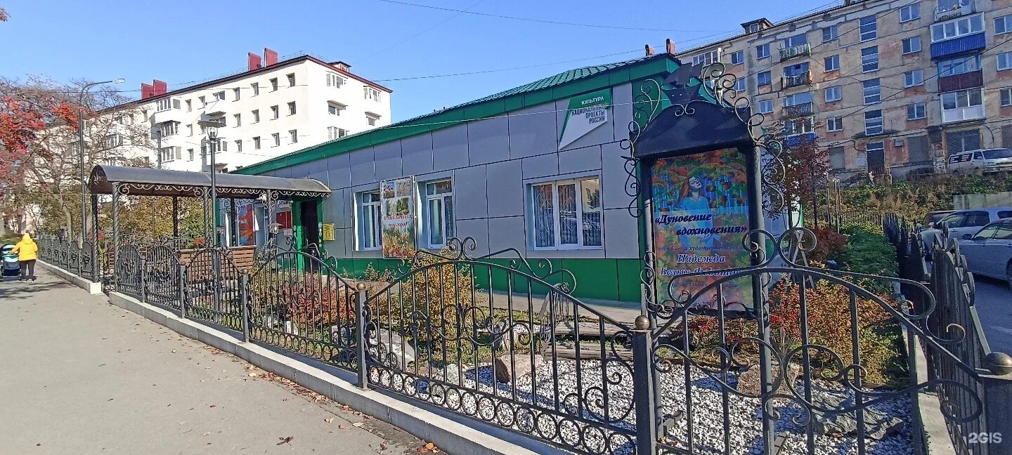 сахалин 1905. магазин час пик корсаков. корсаков часы.