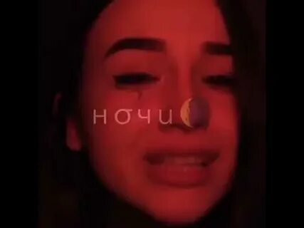 Дни я скучаю remix