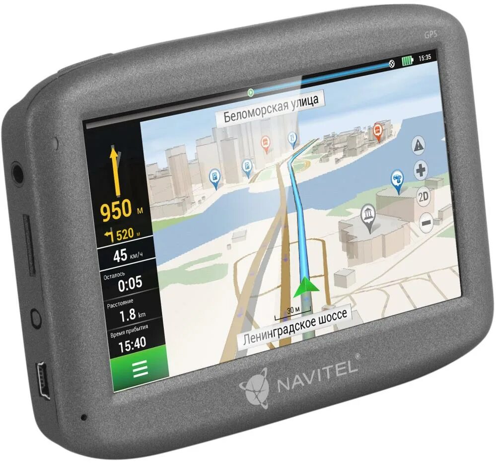 Gps карта. Navigator nuv-10. Гармин 53 навигатор. Хороший навигатор по городу. Хороший навигатор по городу.