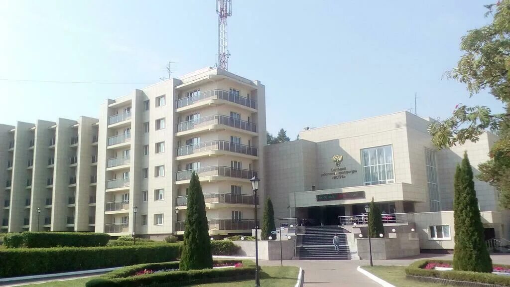 Санаторий беларусь логотип. Санаторная путевка. Санаторий радон ульяновск. Санатории работников образования. Орёл.