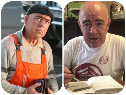 Культ идей