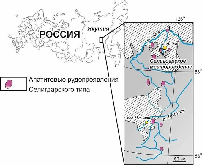 Баимский горно-обогатительный комбинат на чукотке. Нерюнгринское месторождение. Южно-якутский угольный бассейн. Южно якутское месторождение. Эльгинское угольное месторождение.
