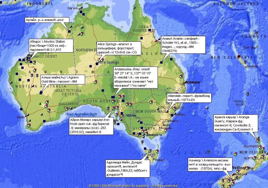 Ископаемые австралии на карте. Месторождения железных руд в Австралии на карте. Месторождение железной руды в Австралии на карте. Месторождения полезных ископаемых в Австралии на карте. Бассейн Хамерсли на карте Австралии.
