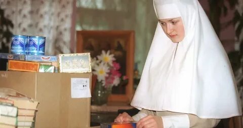 Молочная сестра