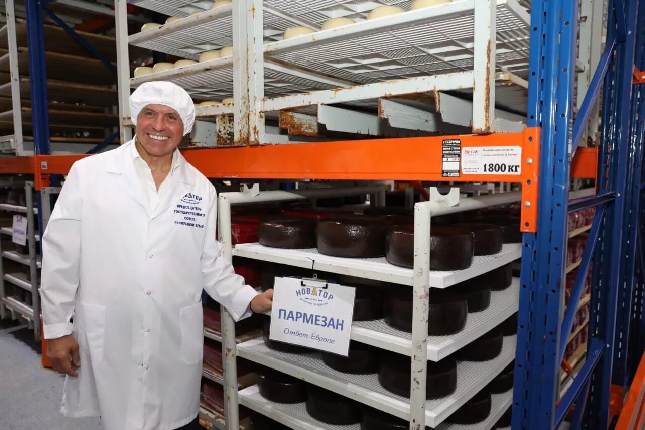 завод новатор джанкой. джанкойский молокозавод в джанкое. ооо "новатор проект". молочный завод новатор. молочный завод новатор.