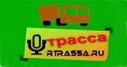 Включи радио м 7