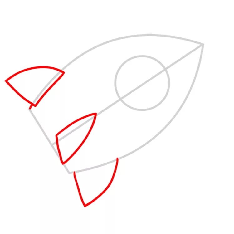 Ракета рисунок. Нарисовать ракету. Ракета пошагово рисунок. Ракета рисунок карандашом легкий. Как можно нарисовать ракету