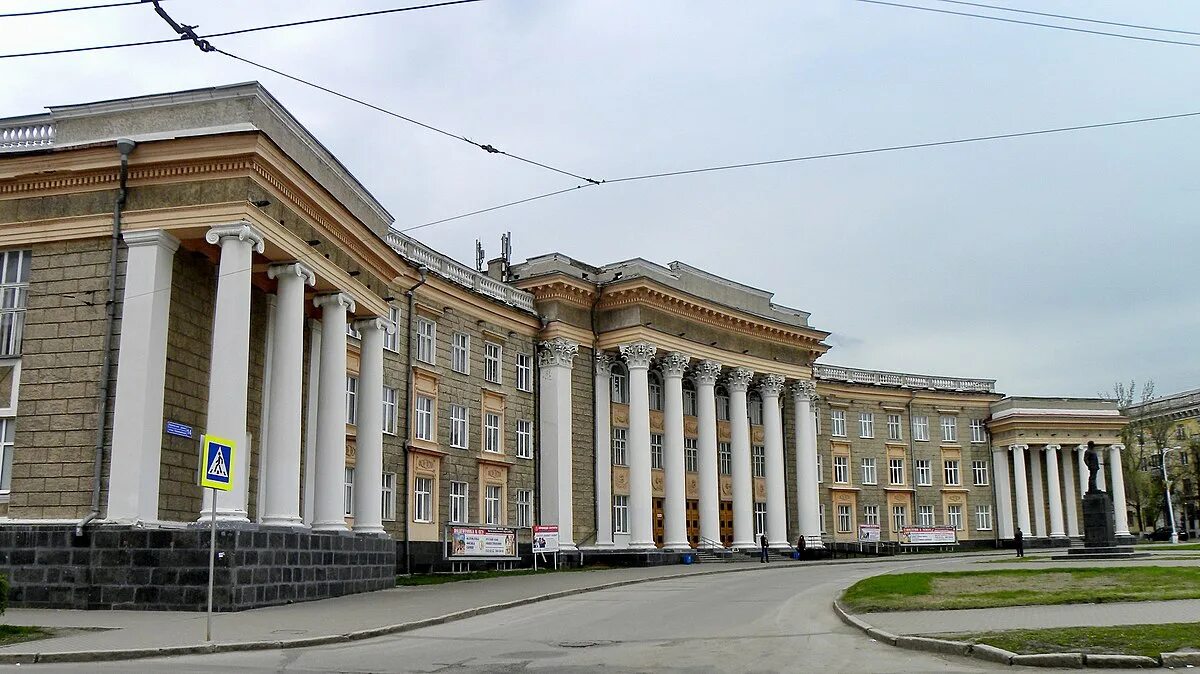 Дворец молодежи угнту первомайская ул 14 фото Panorama: Дворец молодёжи УГНТУ, house of culture, Russia, Ufa, Pervomayskaya ul
