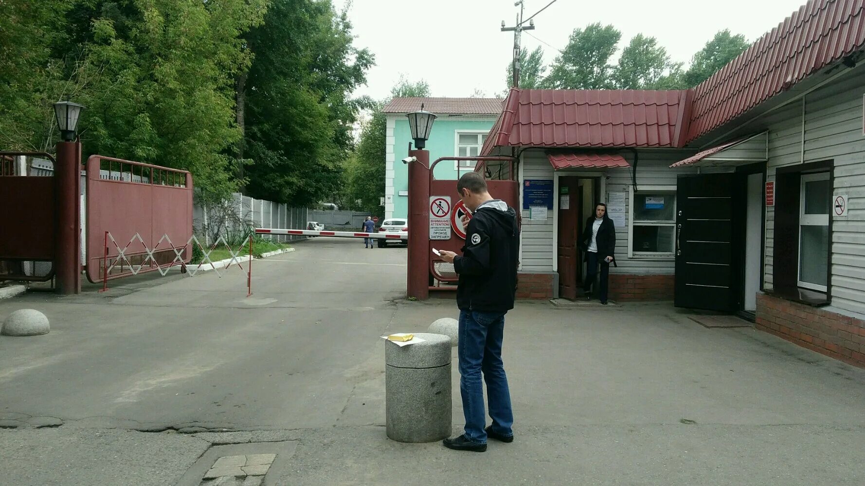 ампп москва. перехватная парковка. гку парковочное пространство москвы. гку парковочное пространство москвы. гку парковочное пространство москвы.