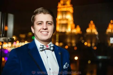 4 ведущий