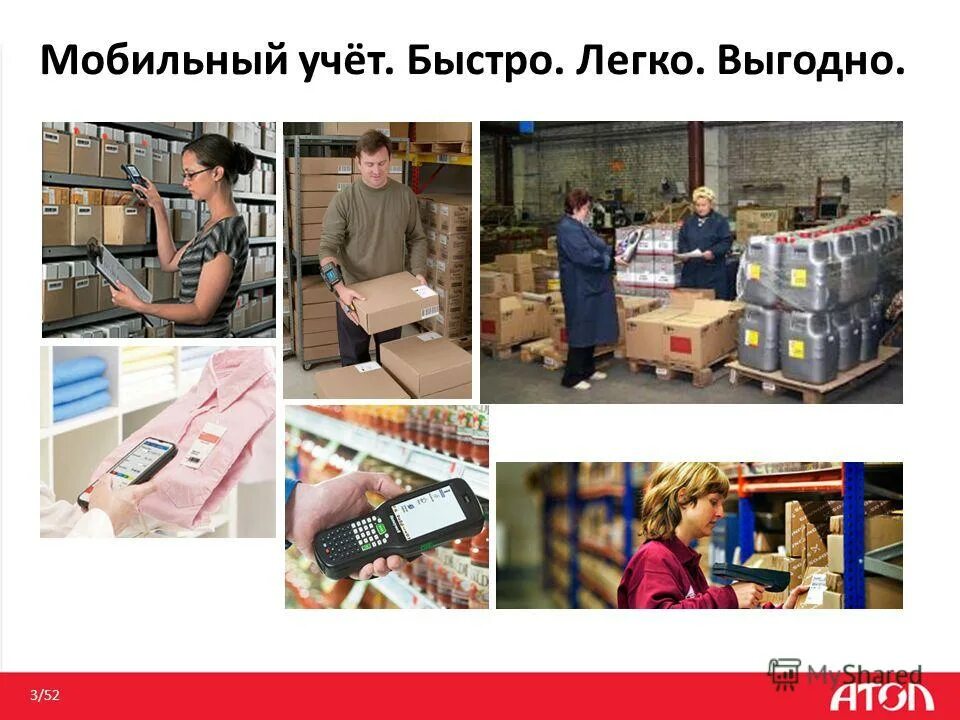 Учти быстрей. Учти быстрей. Учти быстрей. Учти быстрей. Пешие прогулки спорт.