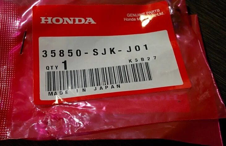 Оригинальные упаковка запчастей хонда. Оригинальные запчасти honda. 51415-mbw-e11. Оригинальные запчасти honda. Honda trail 125 genuine parts.