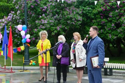 Сайт управы москвы