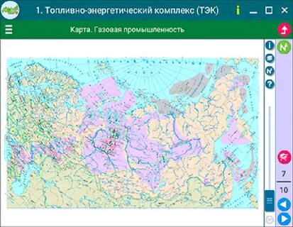 Топливно энергетический комплекс контурная карта ольховая
