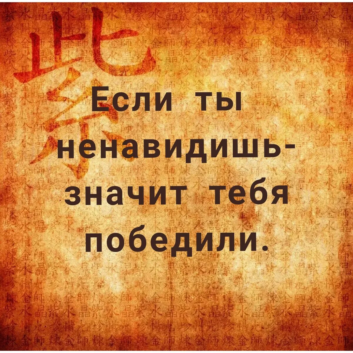 Цитаты про внимание. Цитаты про внимательность. Афоризмы про внимательность. Афоризмы про внимание. Высказывания о внимании