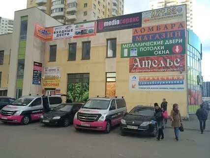 Юмедиа ремонт техники