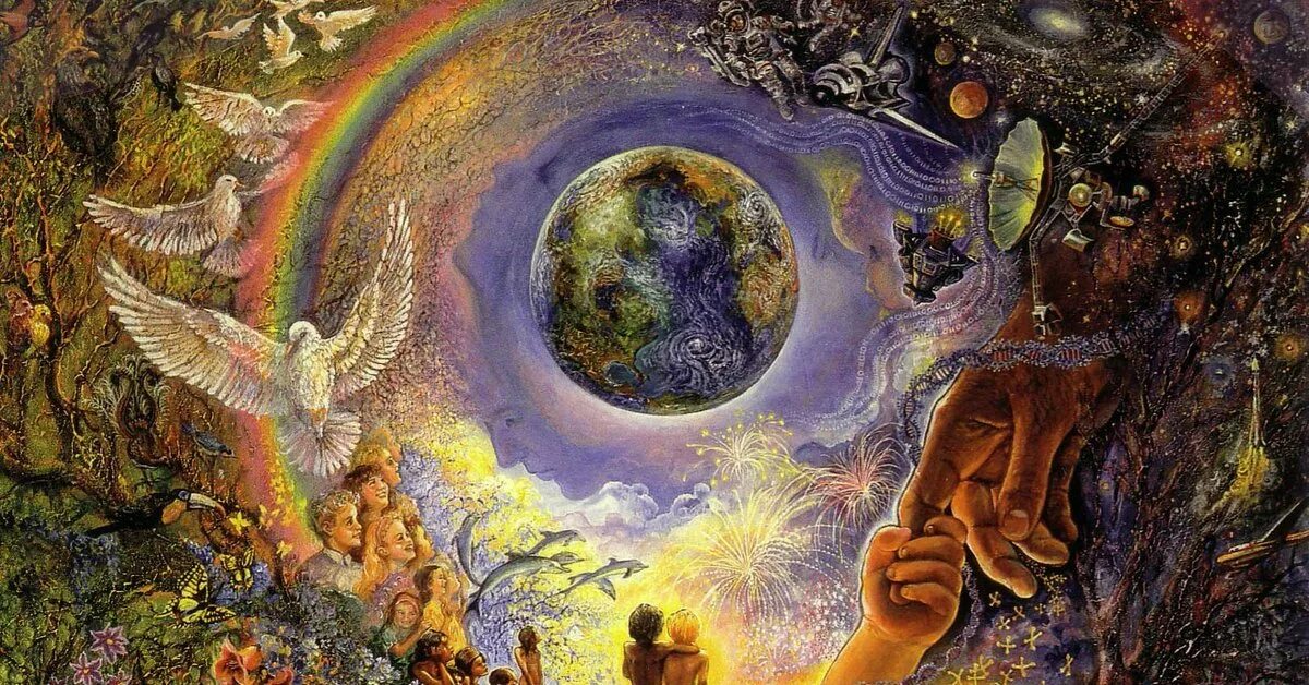 Существование форм жизни земля. Бытие природы и Вселенной. Бытие картина. Мир философия.