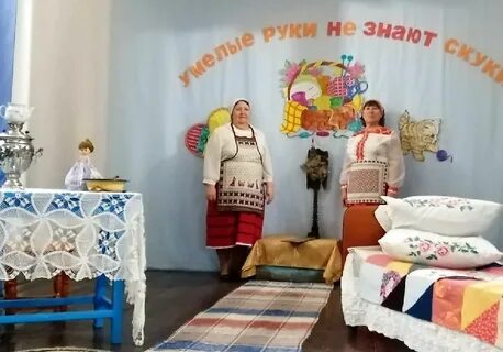 Погода в красном ясыле на 10