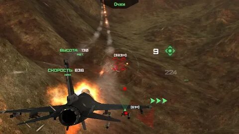 Modern warplanes деньги
