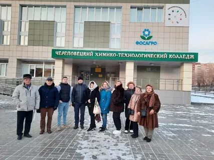 Профессиональный колледж московия