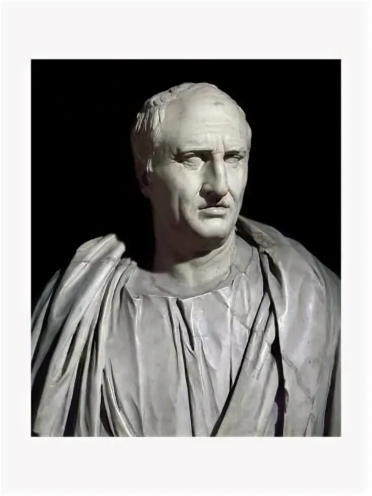 Взгляды цицерона. Цицерон портрет. Цицерон философ.