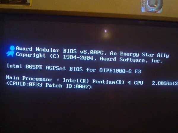 Нет изображения при включении компьютера. Включение пк монитор. Включении монитора экран. Включаю компьютер монитор не показывает. Включается монитор на компьютере.