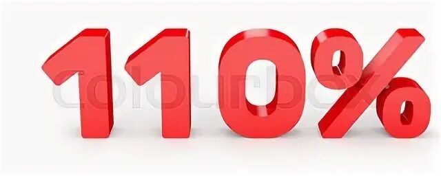 110 какое число