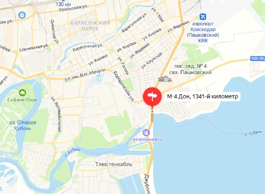Краснодар под. Перекрытие движения картинка. высокий мост краснодар. 25 километров на карте. перекрытие дорог 10 сентября 2025.