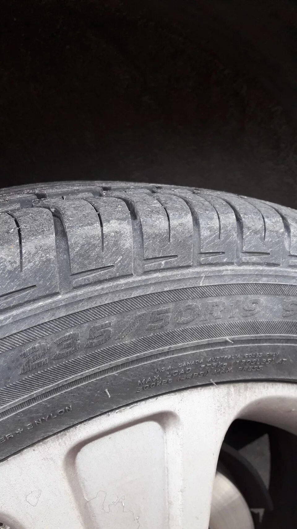 Шины 235/50 r19 Ханкук. 235/50 R19. Резина 235 50 19. А/Т резина 235/55/18. Купить резину 235 50 19