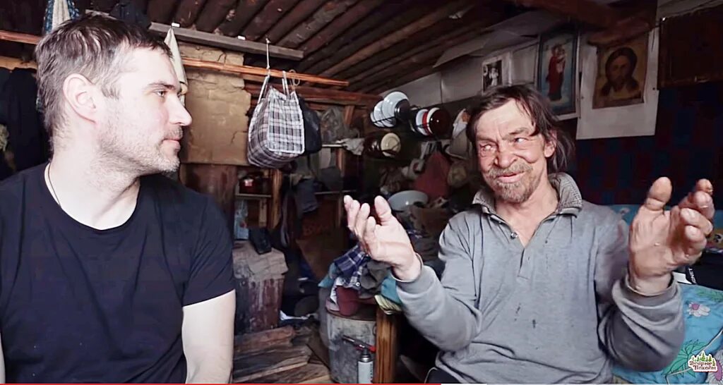 леший отшельник 27 лет. леший александр отшельник. отшельник леший. отшельник леший. леший саня.