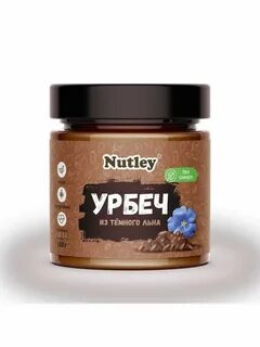 Урбеч из льна