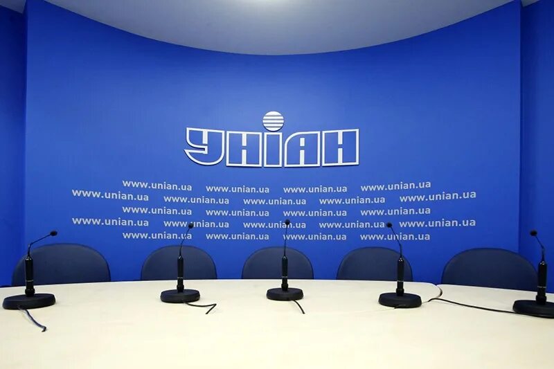 Юниан нет