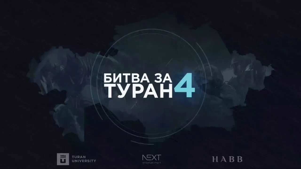 Прогноз туран. Кс туран. погода туран на неделю.
