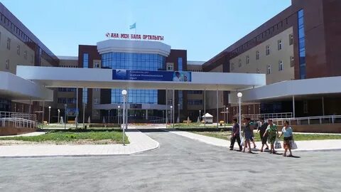 Болашақ тараз