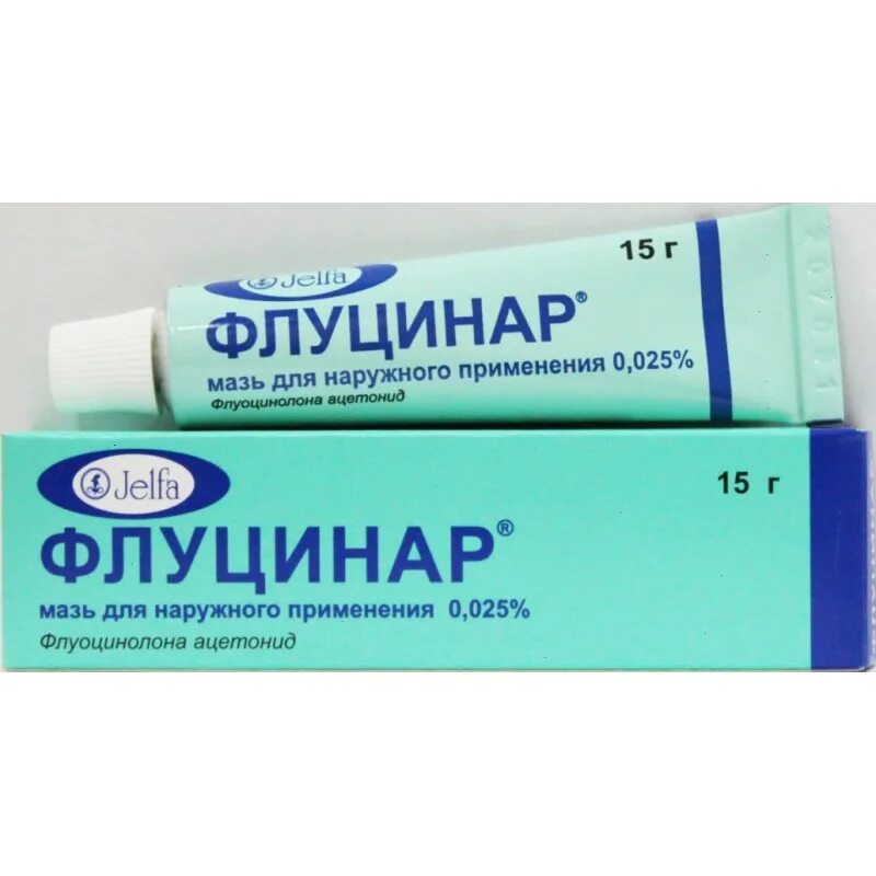Флуцинар для чего применяется. 025% , 15 г ельфа фармзавод. Флуцинар н мазь 0,025% 15г. Флуцинар мазь д/наруж. 025% 15г n1.