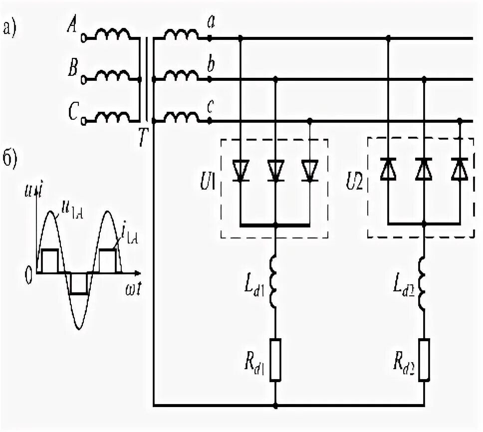 Шестифазная схема выпрямления. Шестифазная нулевая схема выпрямления. Шестифазная нулевая схема выпрямителя. Шестифазная с нулевым выводом трансформатора схема. Однофазная нулевая