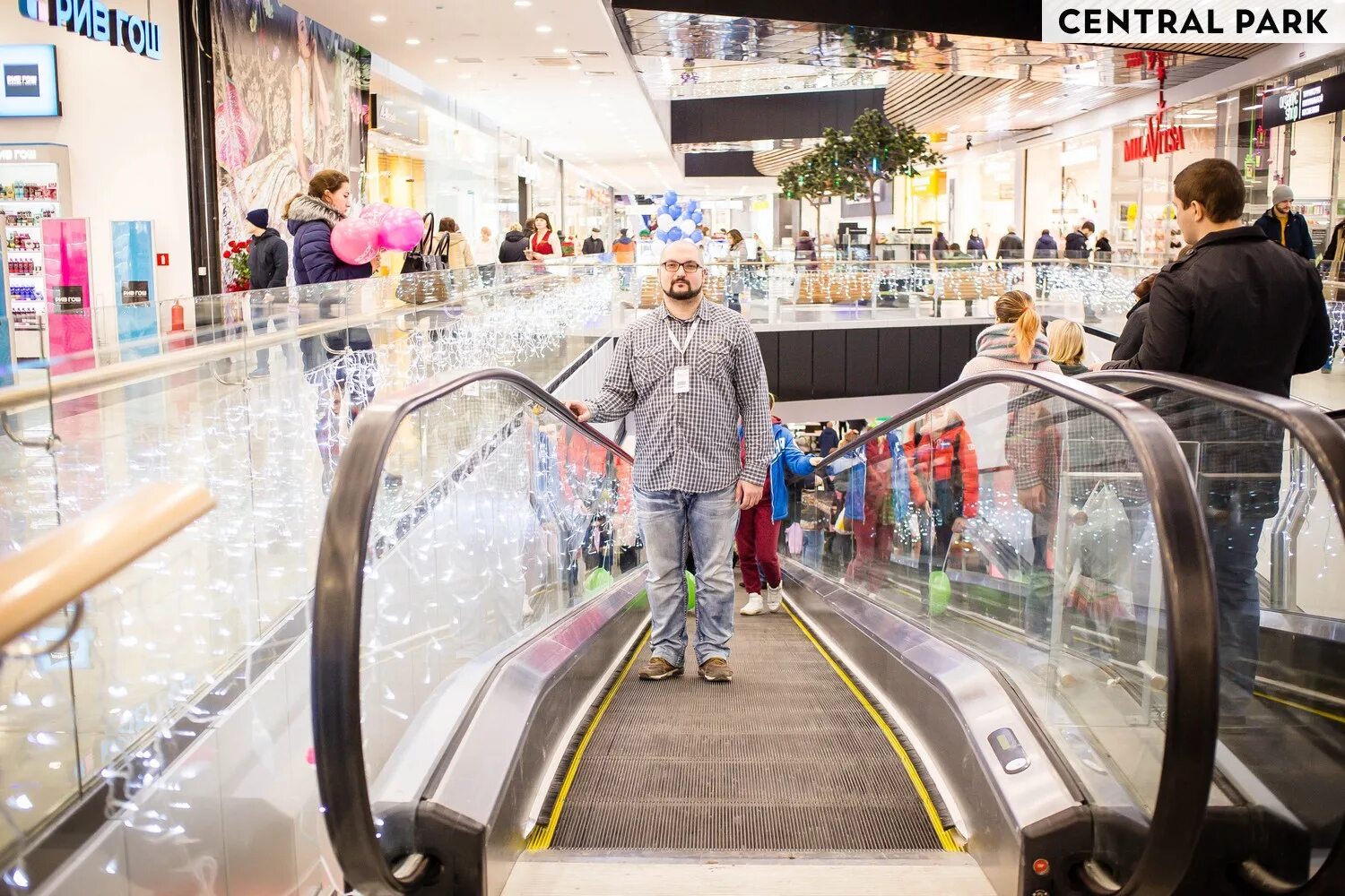 Курск тц централ парк. Централ парк курск сегодня. Курск парк аттракционов централ парк. Курск тц централ парк. Central park курск.