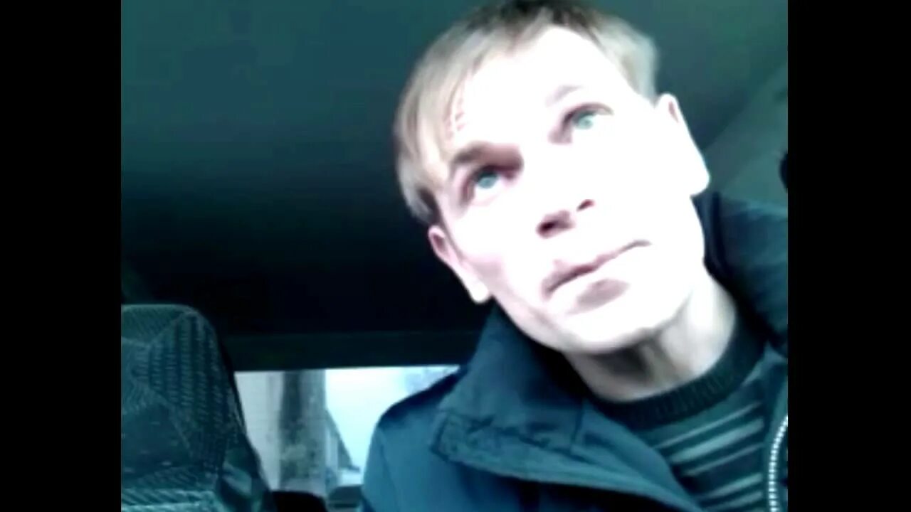 Taras с ней живой. Песня живо сука живо. Песня живо сука живо. Песня живо сука живо. Песня живо сука живо.