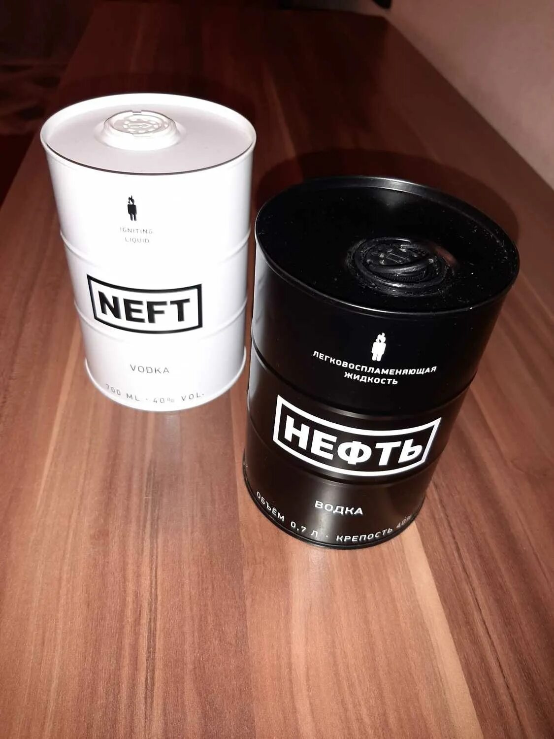 Нк нефть отзывы. Нк нефть отзывы. Нефть логотип. Нк нефть отзывы. Нк нефть отзывы.