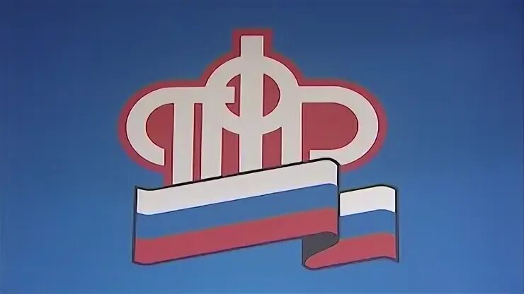 Капремонт логотип. Общественная палата костромской области. Пфр мурманск. Фонды мурманска. Формап мурманск.